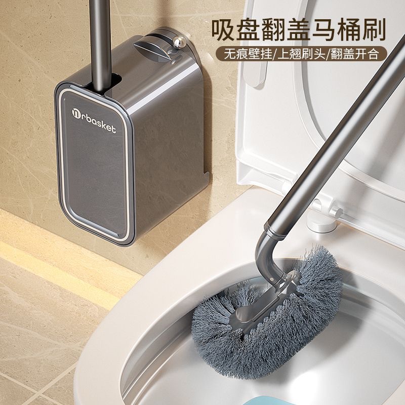 Щетка для туалета на присоске без мертвых зон настенная без пробивания с длинной ручкой
