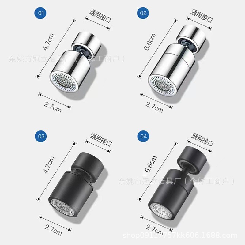 Удлинитель кухонного крана, универсальный, защитный от брызг, насадка с рифлением, вращающийся адаптер для овощной раковины