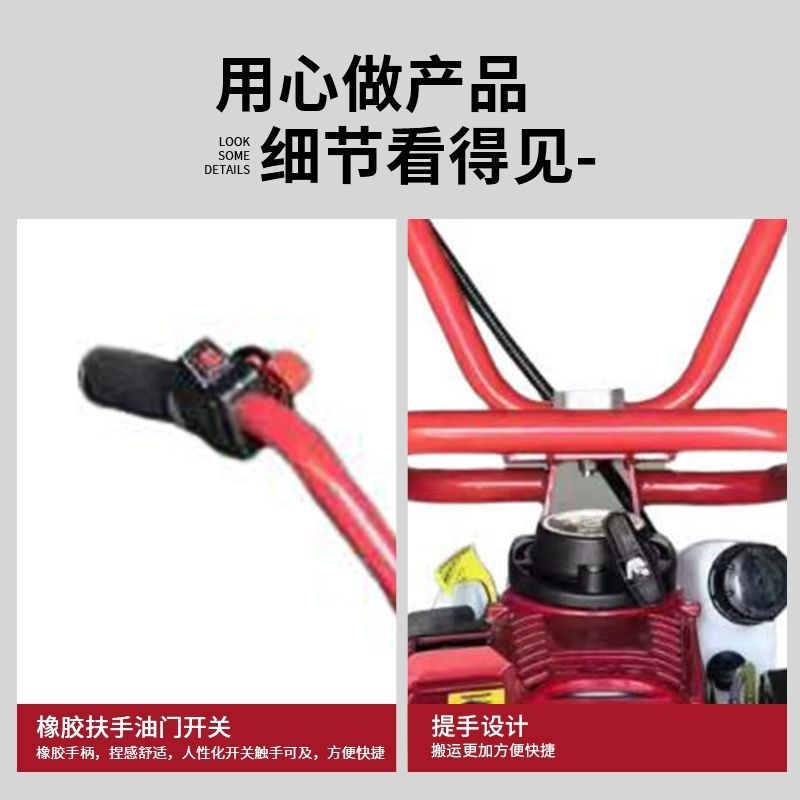 New Concrete Vibration Ruler Gasoline Concrete Cement Pavement Vibrator Vibration Ruler Leveling Machine Vibrator