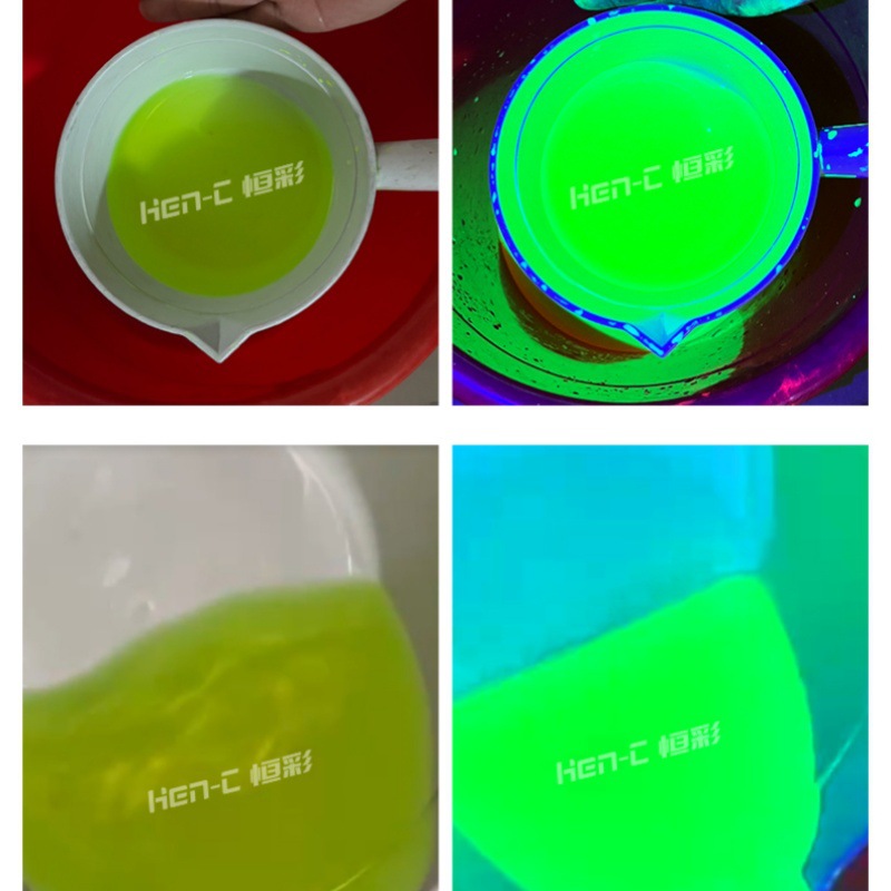 Water-Based Leak Detection Fluorescent Tracer Liquid Water-Soluble Fluorescent Agent Sewage Pipe Leak Detection Fluorescent Leak Detection Agent