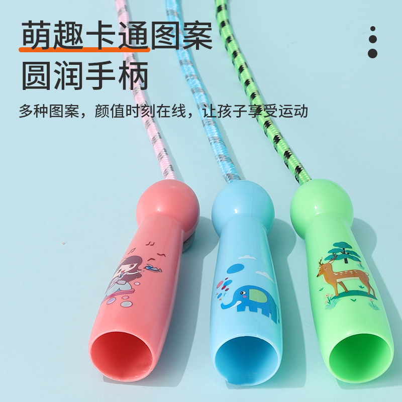 Children's Cartoon Adjustable Pattern Skipping Rope Without Knots Handheld Colorful School Training Rope Available for Wholesale