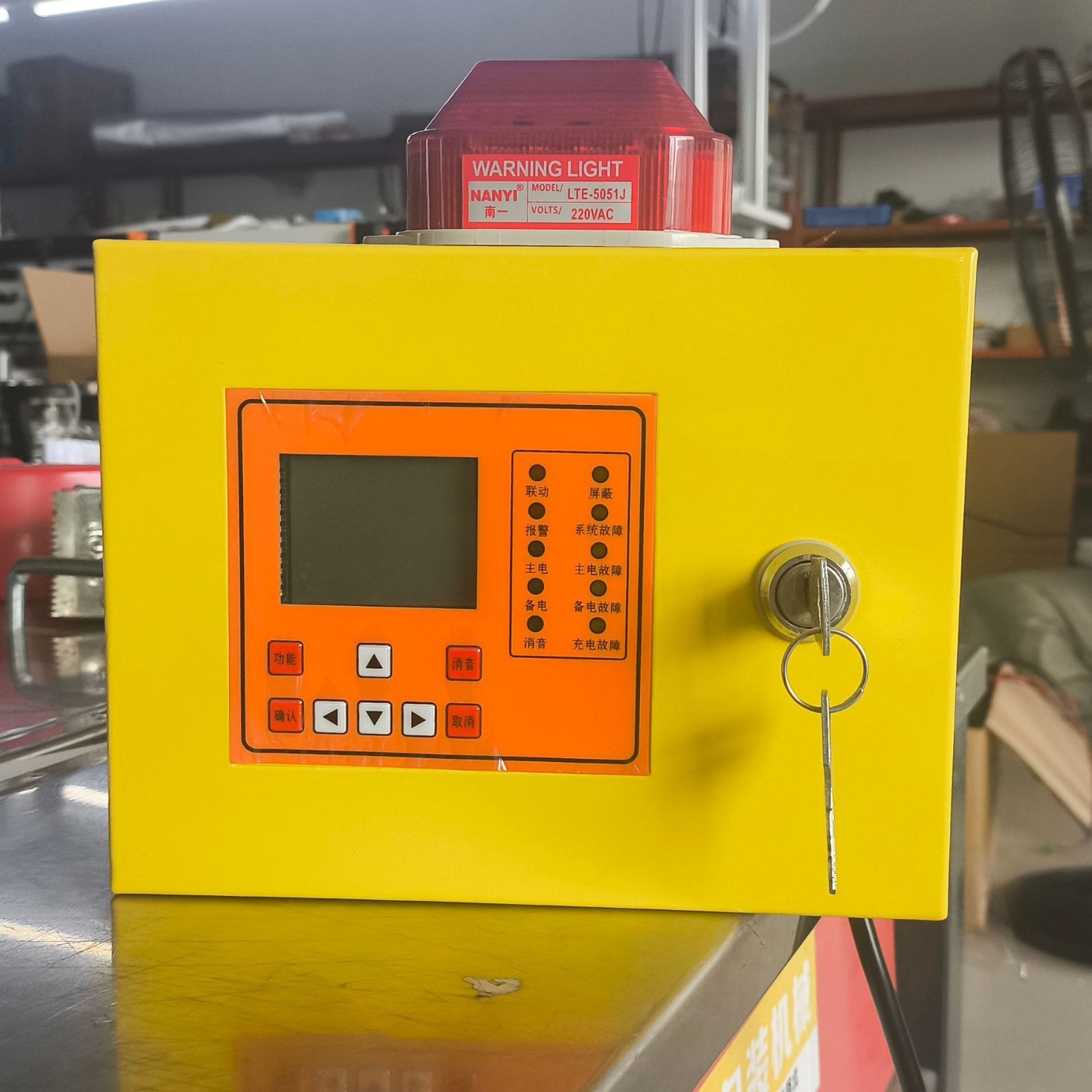 Стационарный детектор утечек толуола Сигнализация при превышении концентрации токсичных газов