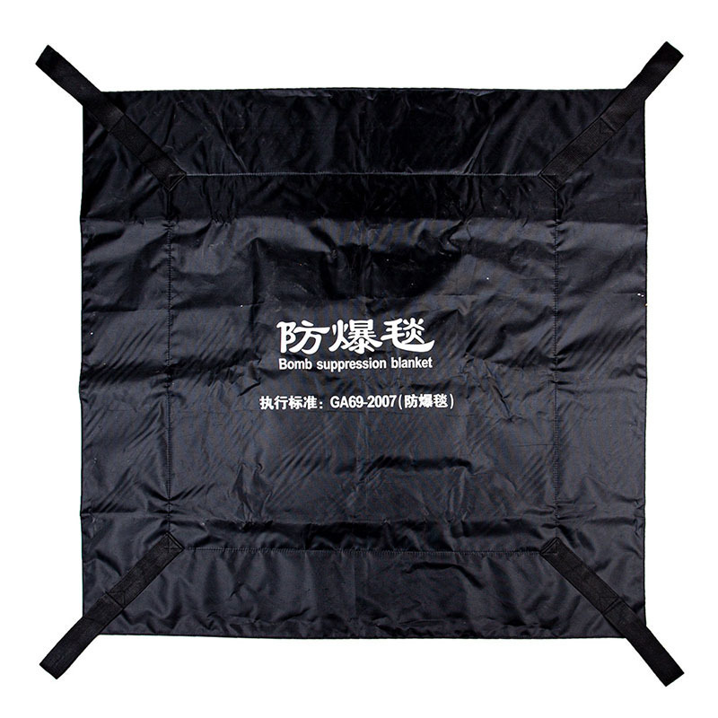 Chuangchen Explosion-Proof Blanket Fire Emergency Protective Equipment Anti-Terrorism Riot Control Fire Blanket 1.36m Explosion-Proof Blanket