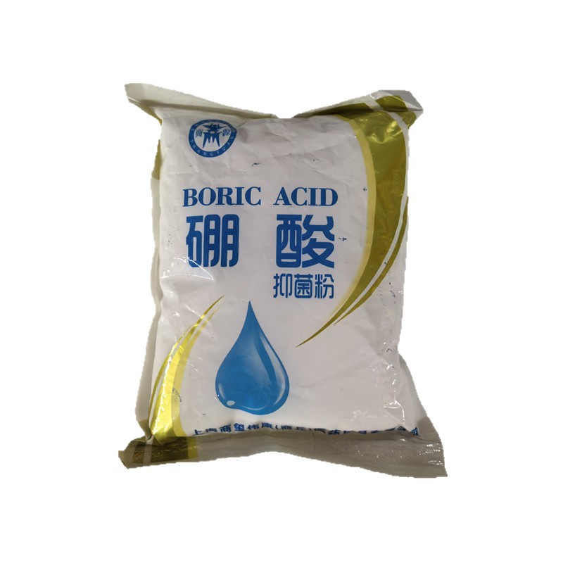 Shangyuan Boric Acid Powder for Skin External Use Disinfection Skin Cleaning 500g ±50G/Bag
