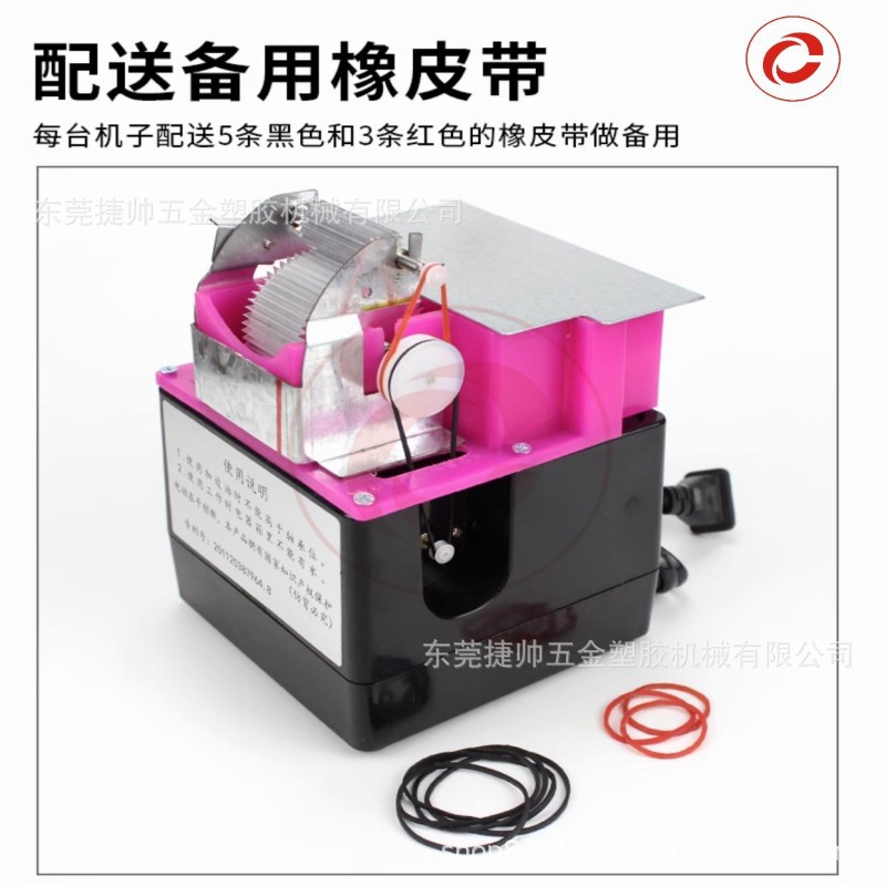 Electric leather leather goods curved two-wheel oil edge box automatic coloring edge coating non-stick oil leather oil edge machine