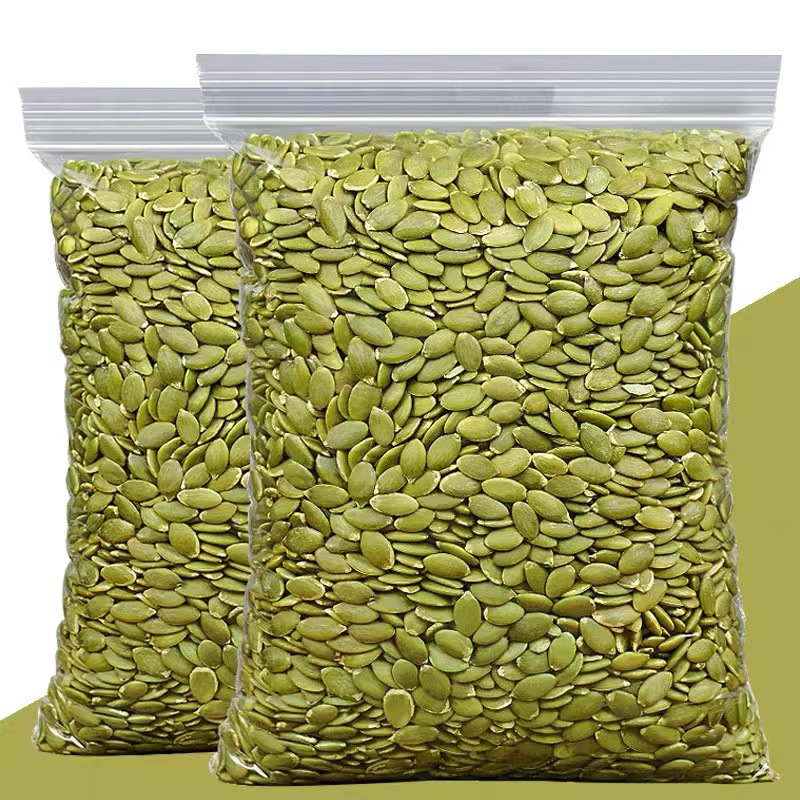 New Raw Original Pumpkin Seeds 500g Bulk Wholesale Baking Raw Materials Daily Nuts Shellless Raw Pumpkin Seeds