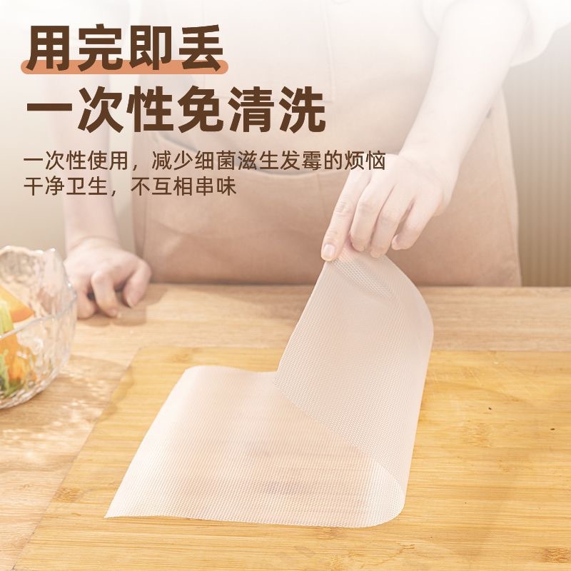 Wholesale Disposable Cutting Board Mat Antibacterial Cutting Board Kitchen Fruit Placemat Cutting Board Mat Outdoor Cutting Vegetable Food Grade