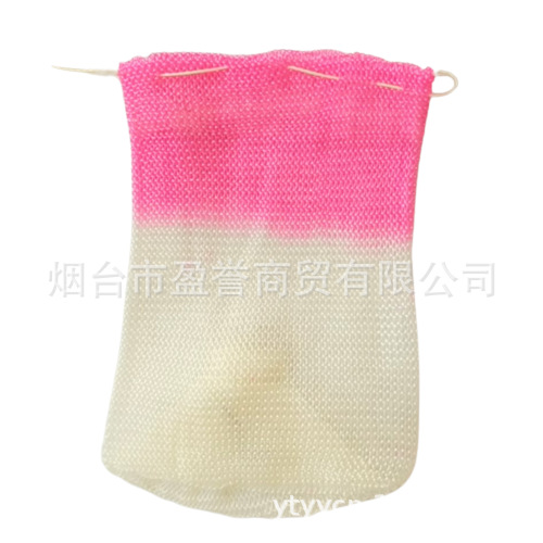 U-shaped 100/200 C.P Youpin automobile lamp double lamp head with bright monofilament gauze cover