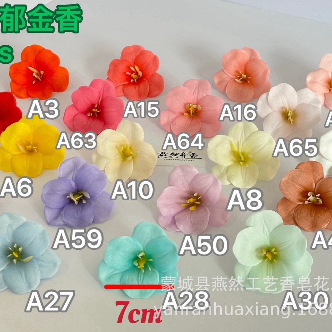 Anhui Factory Open Tulip Lily Soap Flower Small Flower Open Tulip Wholesale Specializes in Quality Soap