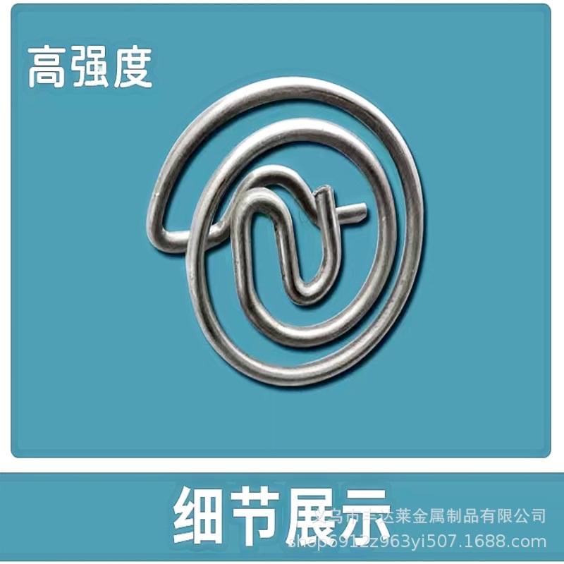 Source production factory professional automotive high tightness stainless steel spring non-standard metal spring special-shaped torsion spring