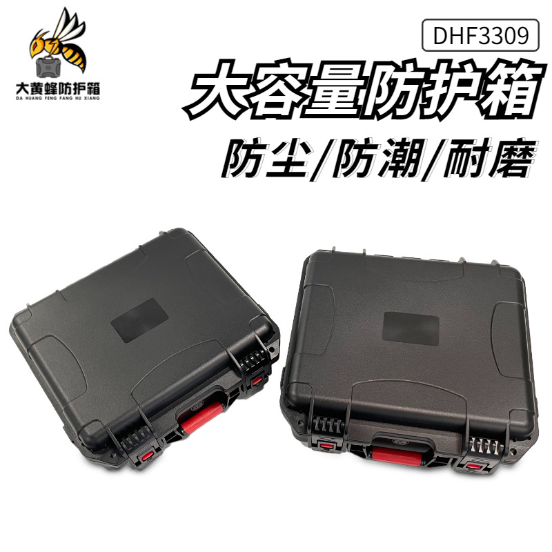 Защитный ящик, портативный ящик для инструментов, оптовая продажа многофункционального ящика для инструментов, инженерный ящик из PP-пластика для оборудования и камер