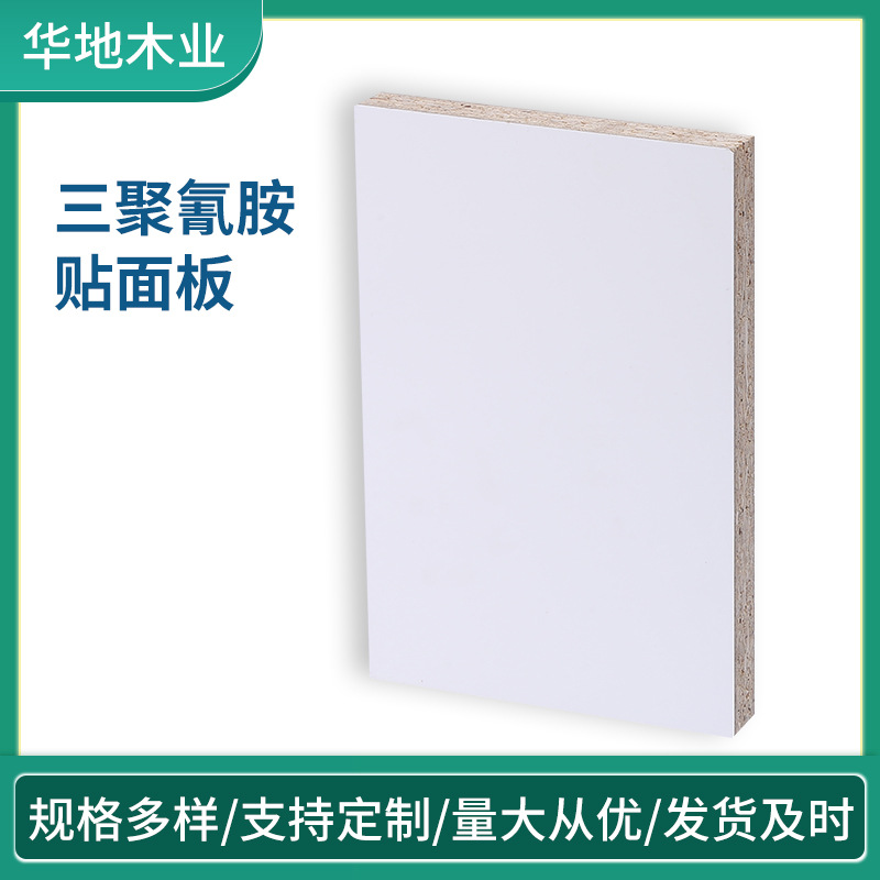 ДСП, плитка, безкраска, меламиновая пленка, перегородка, шкаф, столешница, мебельная плита, целый лист