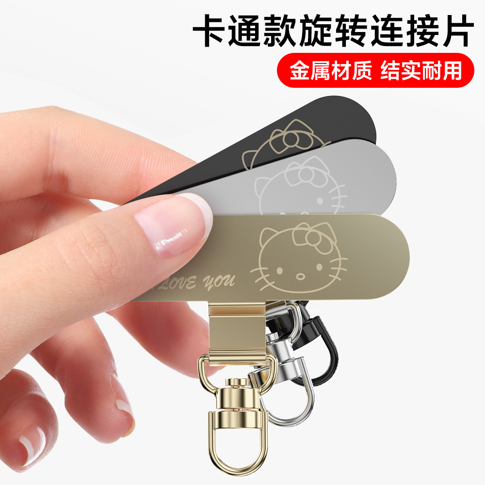 Гарнитура для мобильного телефона, металлический зажим на спине, 360° вращающийся зажим