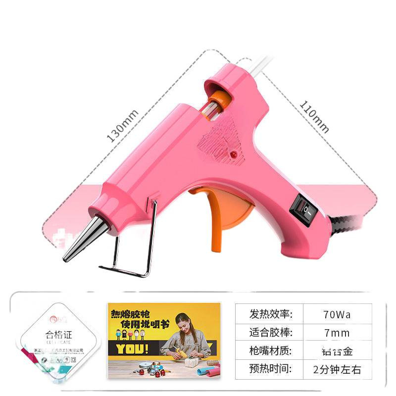 Hot Melt Glue Gun Glue Stick Household Handmade Mini Hot Melt Gun Children's Multi-Functional Electric Hot Melt Glue Gun Hot Melt Gun