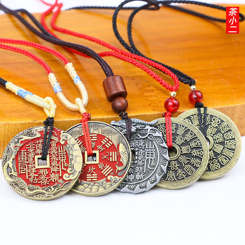 Tea Waiter Manufacturer Shan Gui Spent Money and Leaped over the Dragon's Gate Cinnabar Copper Coin Pendant Ancient Bagua Copper Coin Ornaments Ancient Coins Wholesale