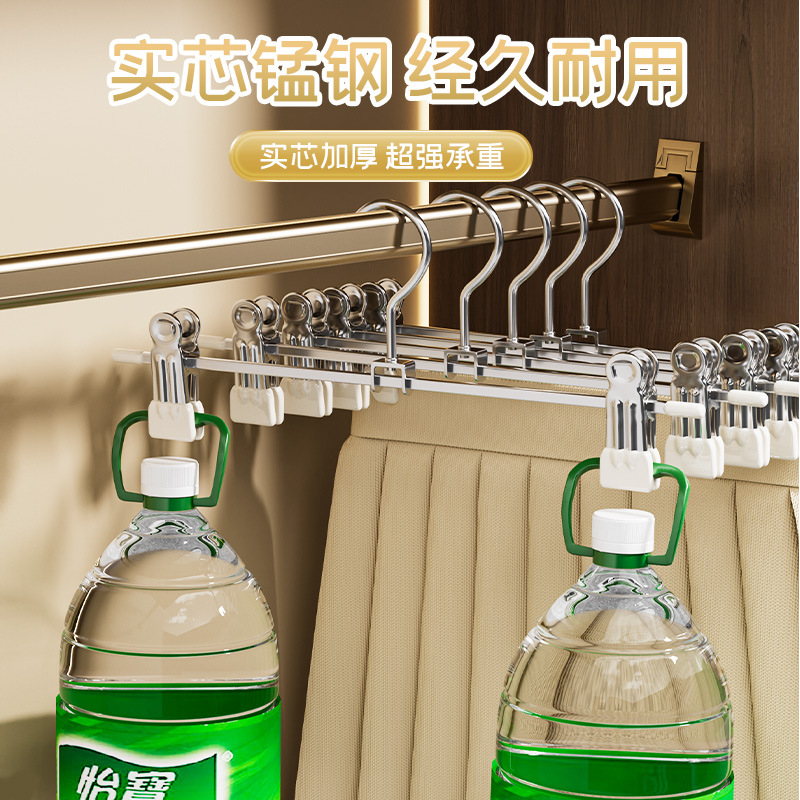 Trouser rack seamless pants clip strong household pants clip drying storage skirt clip drying rack pants clip wholesale generation