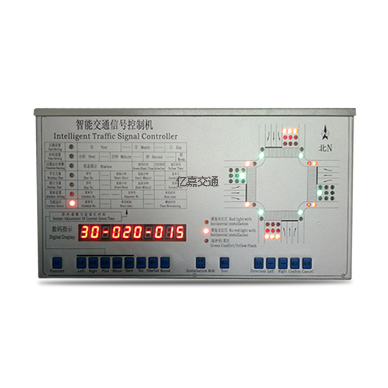 22-Channel Single-Point Traffic Light Controller Supplies 48-Channel Interconnected Traffic Light Control Machine for Intersection Traffic Signal Lights