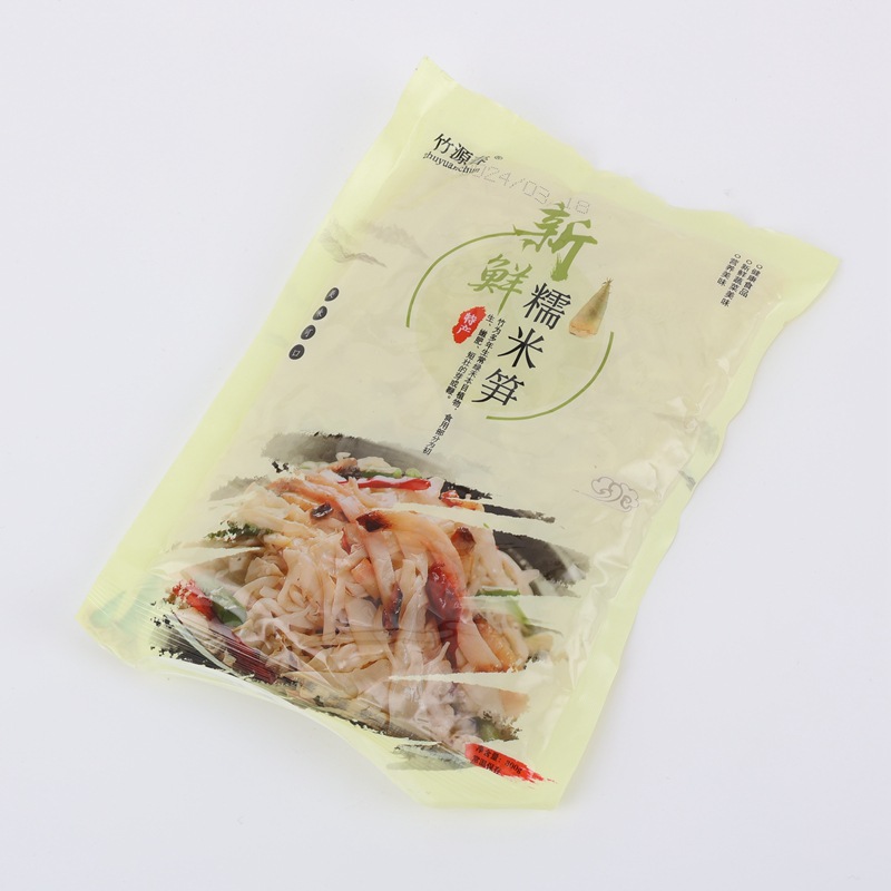 Dried Bamboo Shoots and Dry Goods Manufacturers Bamboo Shoot Wholesale Fresh Glutinous Rice Bamboo Shoots Pure Bamboo Shoots Manufacturers Direct Supply One Piece Dropshipping