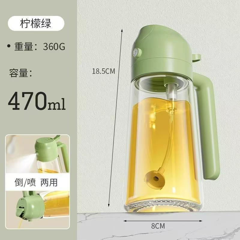 Oil Pot Kitchen Household Oil Spray Bottle Spray Dual-purpose Oil Spray Pot High Pressure Oil Spray Bottle Glass Leak-proof Oil Pot Oil Pot