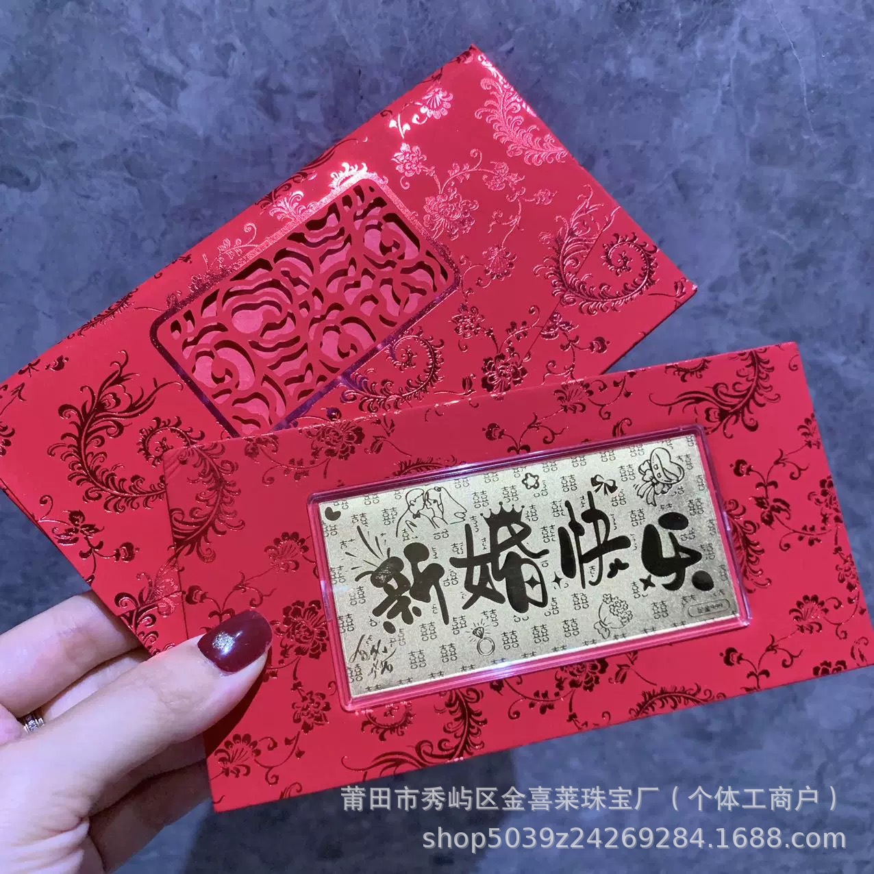 Gold Wholesale Pure Gold 999 Happy Birthday Gold Banknotes as Birthday Gifts for Colleagues, Couples and Friends Gold Commemorative Banknotes