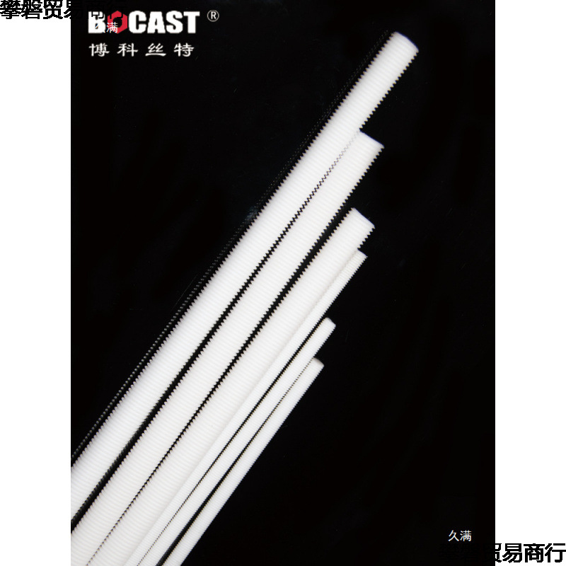 Nylon Insulated Full-Thread 1m Screw Rod Pa + Fiberglass Thread Plastic Pp Pe Ptfe Thread Rod M3-M30