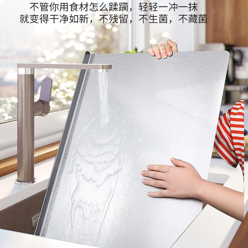 Разделочная доска из нержавеющей стали, кухонная роликовая панель, доска для нарезки фруктов, большая доска для замешивания, бытовая и панельная