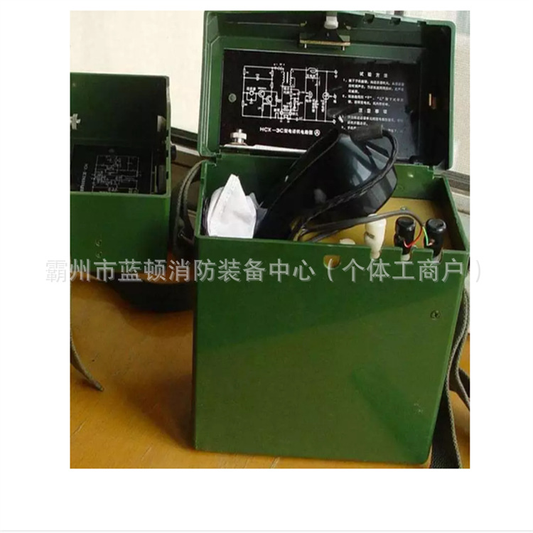 Mining Intrinsically Safe Hcx-3 Portable Magnet Telephone Has Beautiful Appearance, Light Weight and Convenient to Use