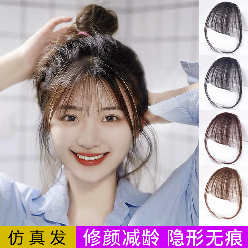 Парик с настоящими волосами, воздушные челки, невидимые пряди, ультратонкие челки