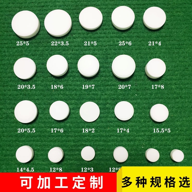 Индивидуальные ароматические таблетки для вентиляции автомобиля, твердые ароматизаторы для автомобилей