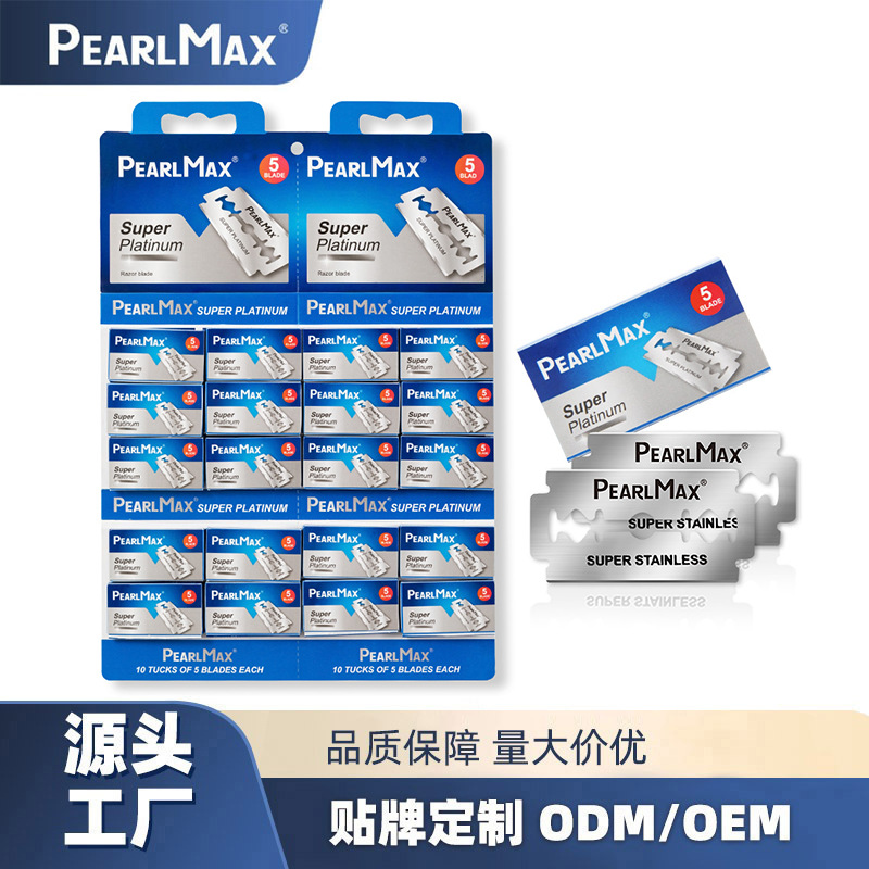 Одноразовая классическая бритва с двойным лезвием Pearl Max для удаления волос, бритва для полного тела