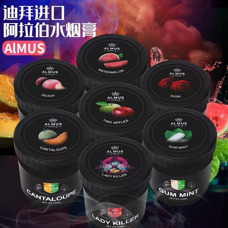 Arabic Shisha Cream 1000g Dubai Imported Alms Fruity Shisha Cream Source Factory