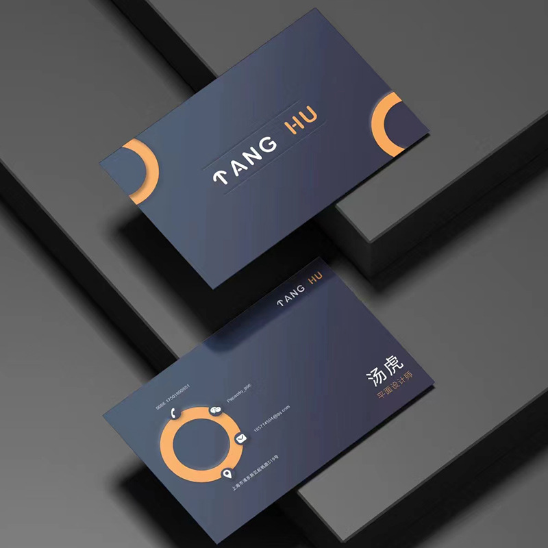 Индивидуальные бизнес-карты, небольшие партии, дизайн скретч-карт, печать, самоклеящаяся покрытая бумага