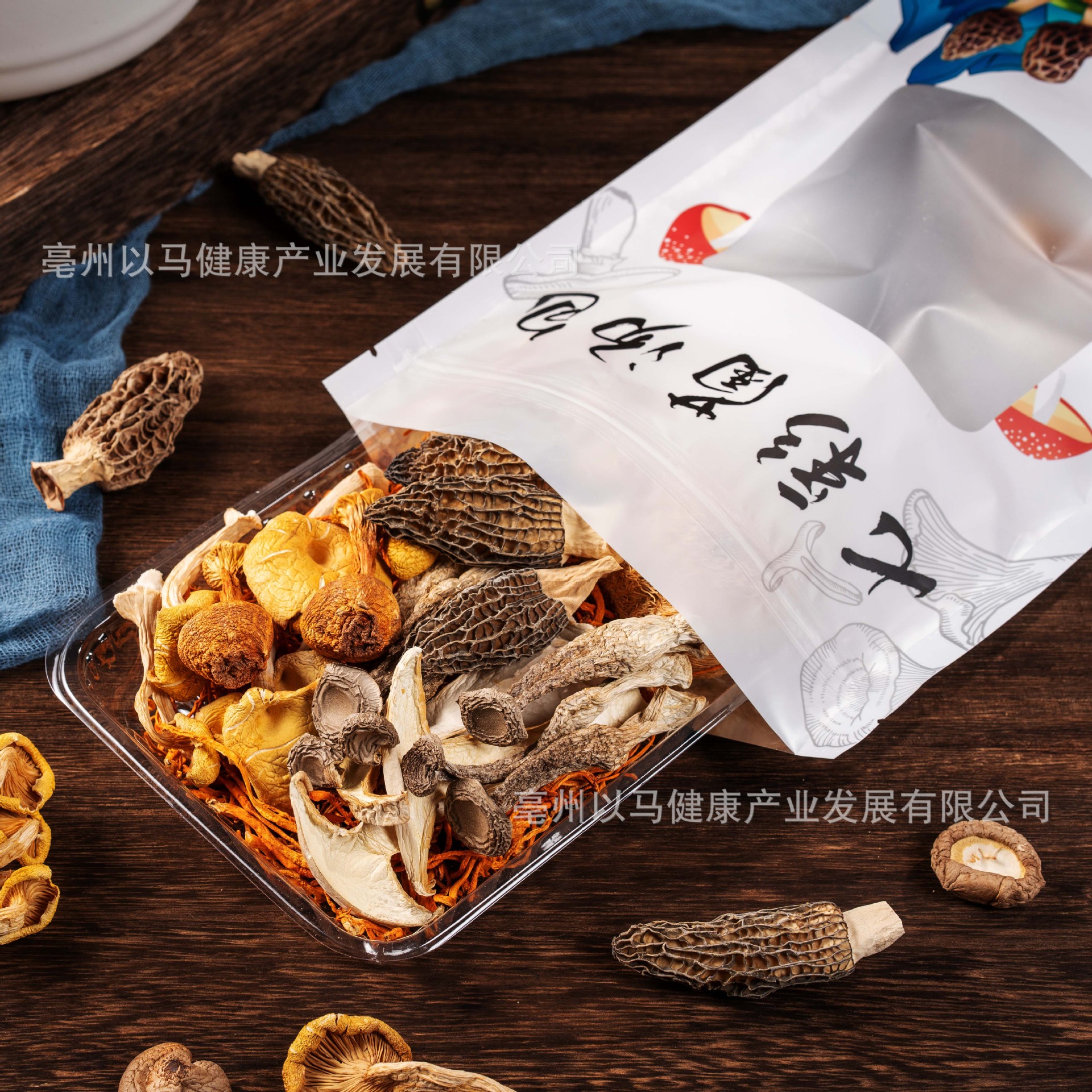 Shake the sound of the same paragraph of Tricholoma matsutake soup Yunnan specialty wholesale edible soup five-finger peach Tricholoma matsutake sheep tripe mushroom soup
