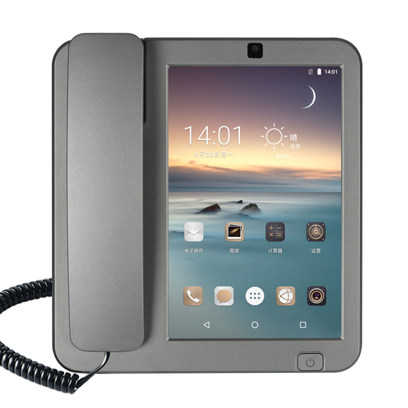 Carl KT5 Android Touch LarGe Screen Video Phone 4G Full Network Card/pluG Office Landline