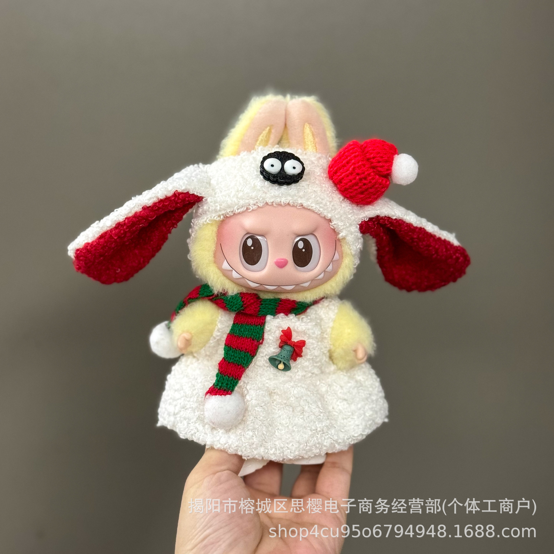 Only Clothes Suitable for Labubu Doll Clothes, First, Second and Third Generation Labubu Pendant Dolls, Wearable Christmas Doll Clothes Set