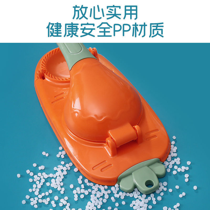 Household Dumpling Wrapper Mold Dumpling Maker Dumpling Tool Kitchen Lazy Manual Dumpling Wrapper Press