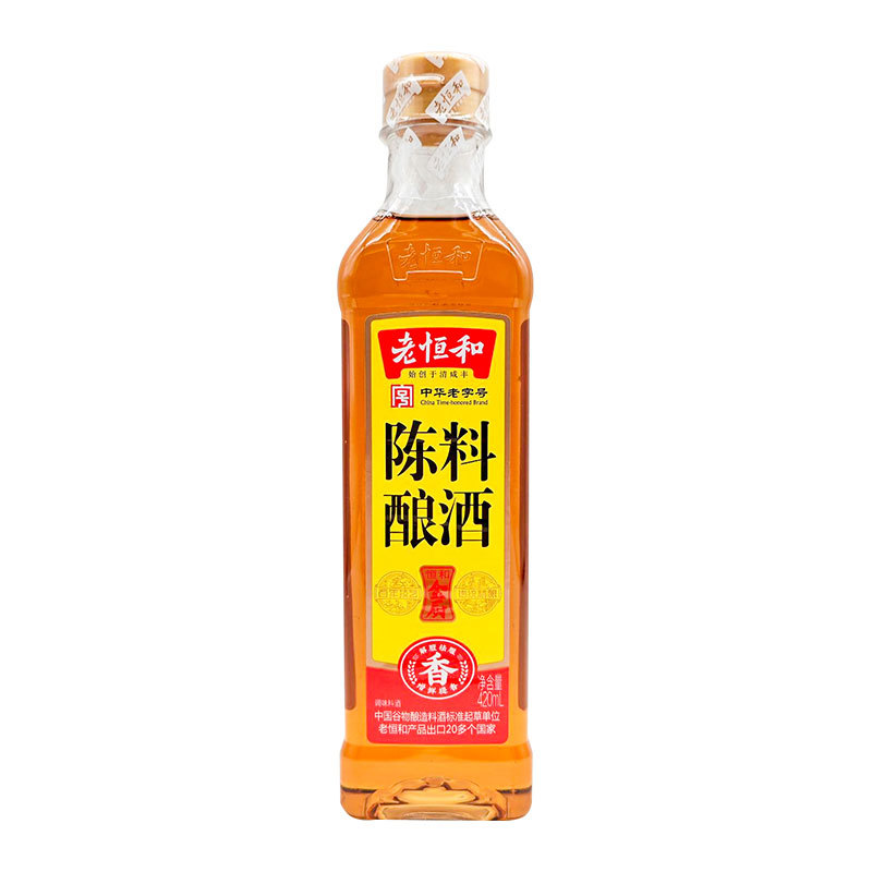 Laohenghe Aging Cooking Wine 420mL Bottled Scallion and Ginger Cooking Wine Aged Flower Carving Household Kitchen Cold Mix to Increase Freshness and Fragrance