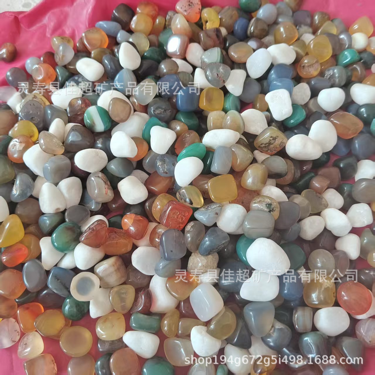 Nanjing Yuhua Stone Ran Colorful Stone Agate Stone Cobblestone Fish Tank Landscape Stone Seed Flower Potted Fleshy Pavement