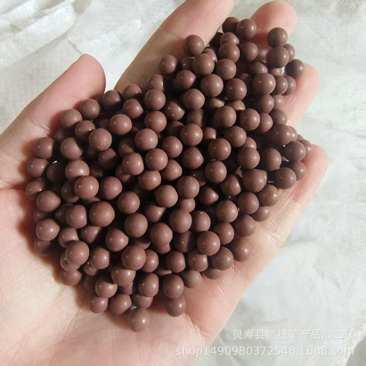 Hot and Cold Compress Ball Particle Toy Filled Ceramic Ball Microwave Heating Bead Heat Storage Ceramic Particle Medical Stone Ball