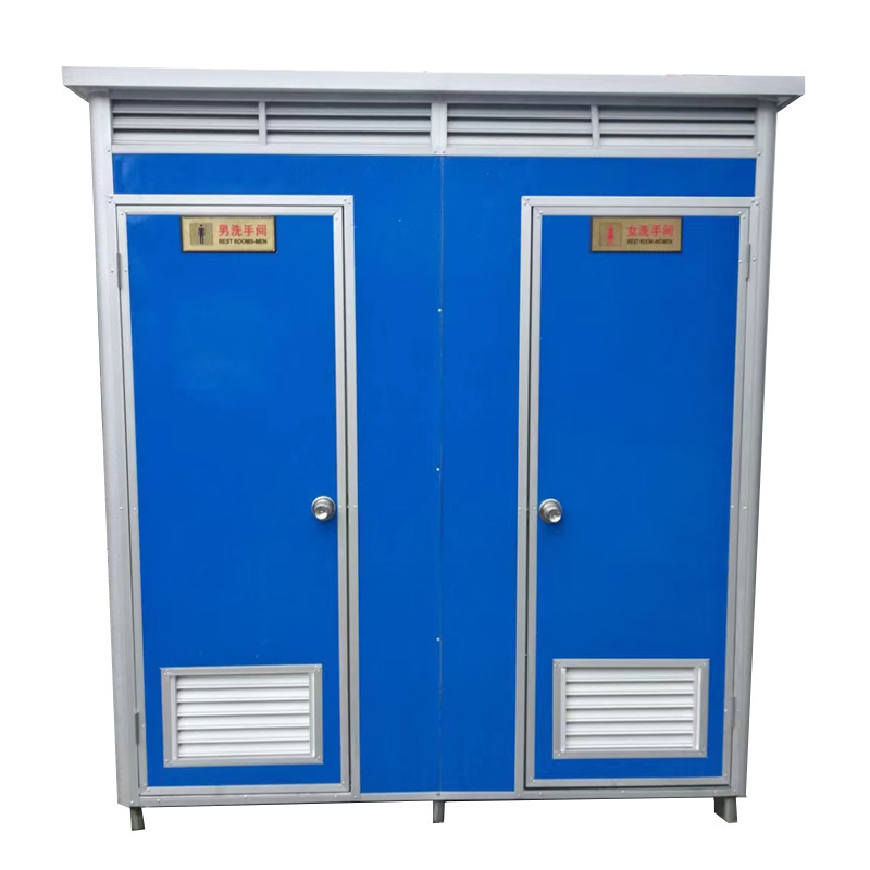 Outdoor Construction Site Color Steel Plate Mobile Toilet Double Simple Mobile Toilet Shower Room Rural Single Toilet