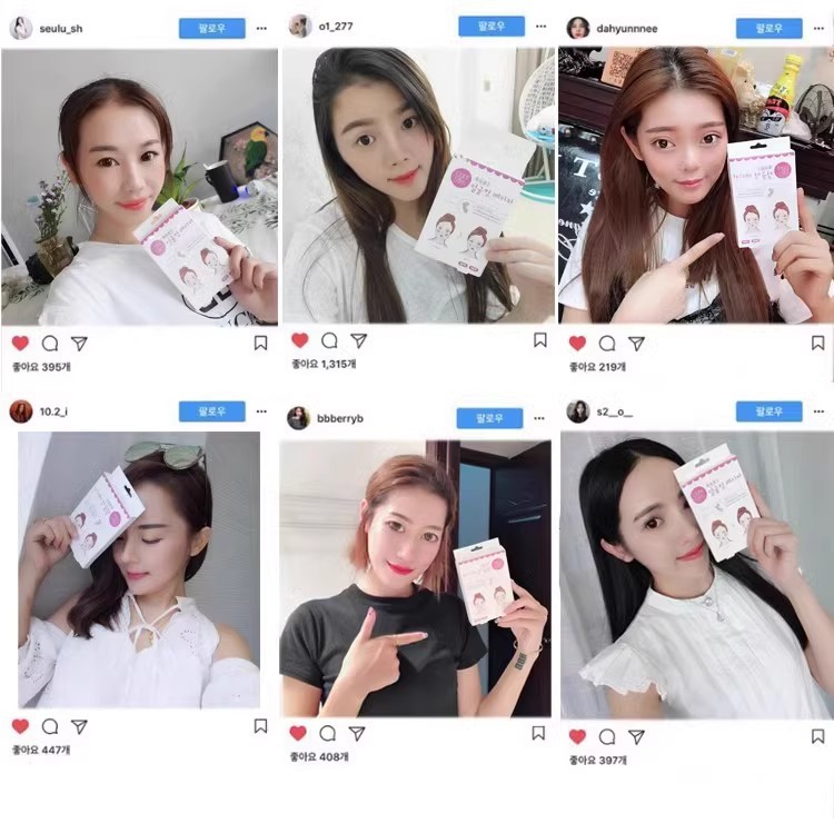 [V Face Sticker] Li Sheng Sticker Facial Lifting Makeup Small Face Sticker Invisible Facial Tape Transparent Sticker Cos Small Nose Sticker