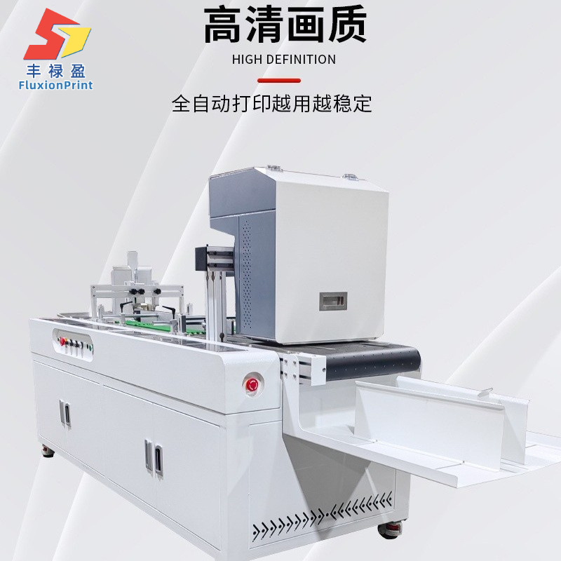 Принтер для бумажных сумок-шопперов, автоматическая печать логотипа на крафт-пакетах для еды без пластин