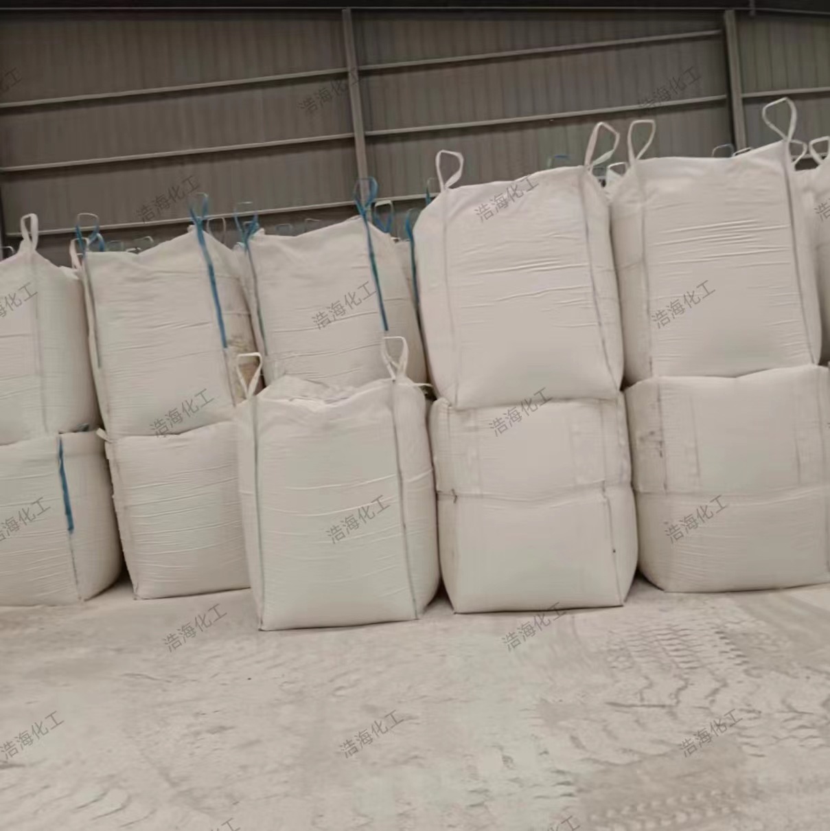 High content and good whiteness for sewage treatment Shandong Zibo factory sells calcium hydroxide