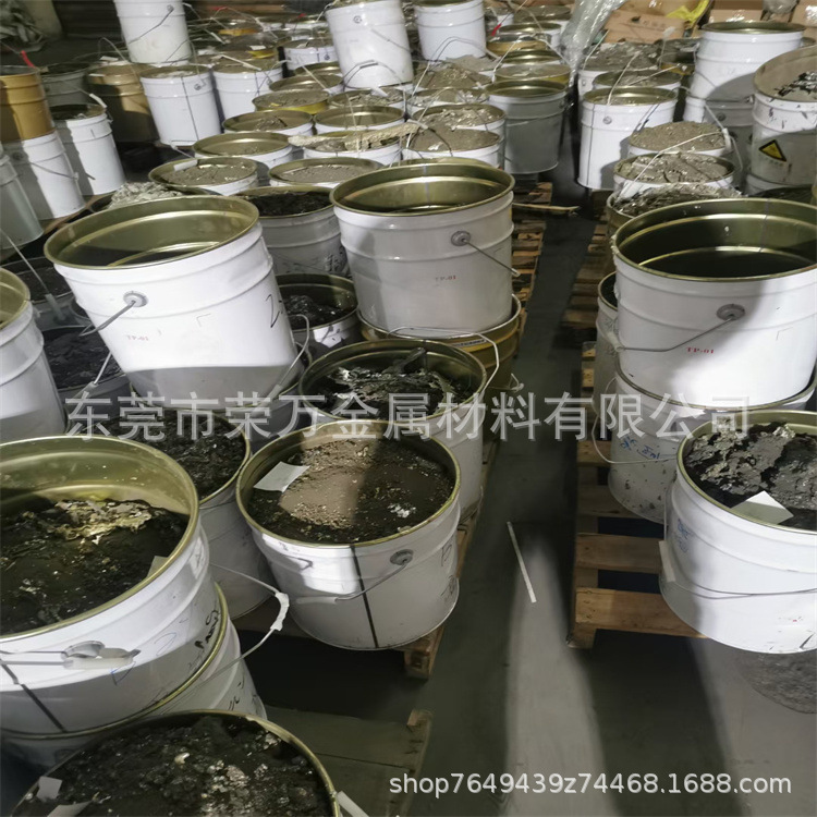 Guangzhou Panyu District Long-Term Recycling of Tin Wire, Tin Wire, Tin Slag, Waste Tin, Tin Blocks, Free Door-To-Door Collection