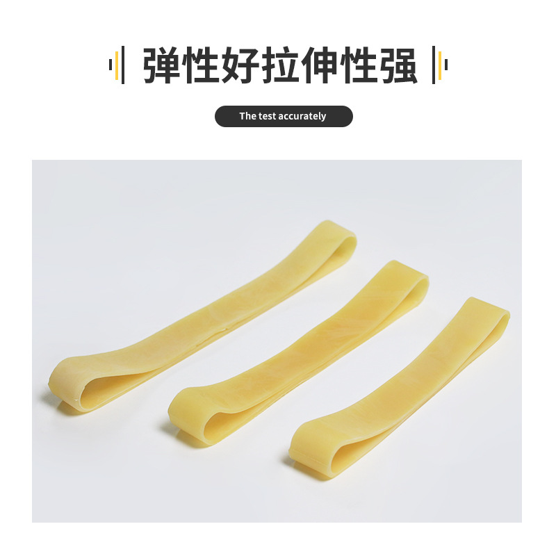 Platinum tie tape rubber band rubber band rubber band cowhide band fixed tie tape plaster mold band