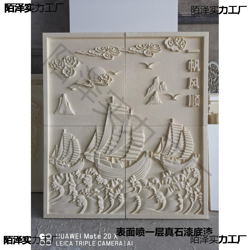 Foamed Ceramic Window Coverings, Column Wrapping, House Exterior Walls, Eps Foam Relief Flower Panels, Decorative Components, Leidezhu