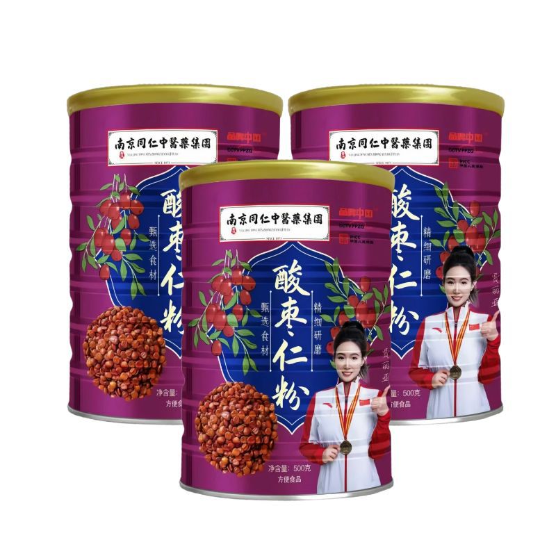 Порошок семян ююбы, 500г, консервированный, готовый к употреблению заменитель питания, удобная еда, оптовая продажа, может быть отправлен от имени других