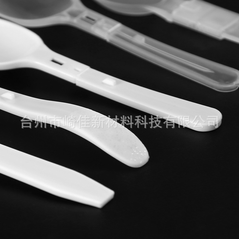 Disposable Folding Tableware Plastic Disposable Folding Fork Instant Noodle Fork Eight-Treasure Porridge Folding Spoon Folding Fork and Spoon