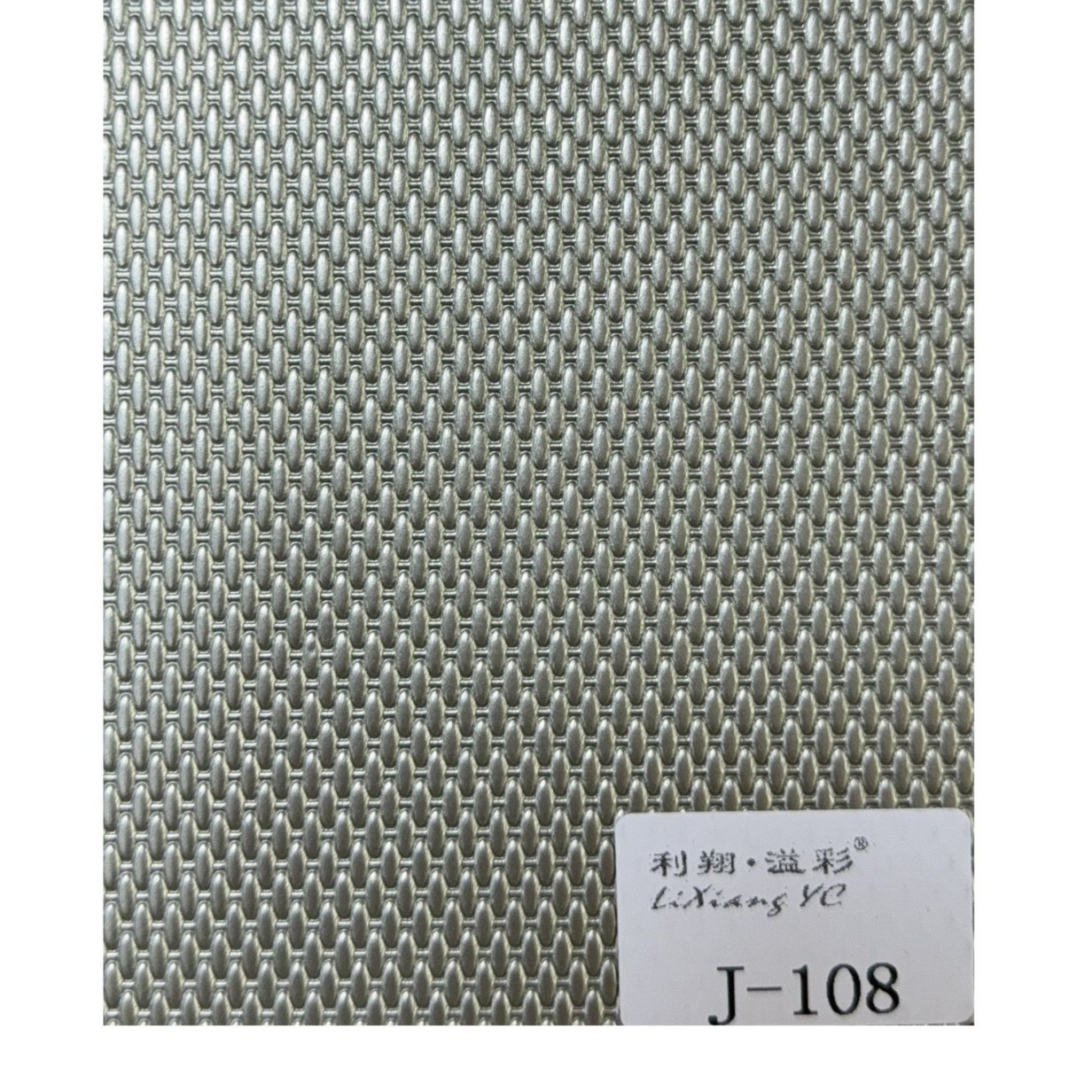 Class a Porcelainized Board (Fireproof, Moisture-Proof and Mildew-Proof, Antibacterial, Insect-Proof, Sun-Resistant, Formaldehyde-Free and Environmentally Friendly)