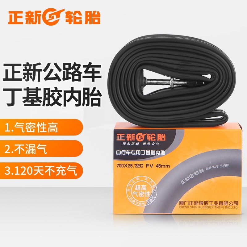 CST new tire 700X23/25/28/32/35/38/43C road tire mountain bike inner tube